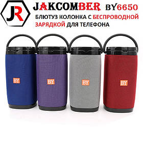 Портативна Блютуз Колонка JAKCOMBER BY-6650 Бездротова Зарядка FM Повер Банк micro USB SD AUХ Bluetooth