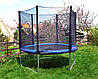 Дитячий батут зі сходами 252 см із зовнішньою захисною сіткою SkyJump 8 фт, фото 3
