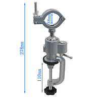 Тримач для гравера Dremel, шліфмашини, дриля та ін.