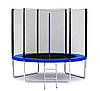 Дитячий батут із драбиною та сіткою діаметром 312 см із зовнішньою захисною сіткою SkyJump 10 фт, фото 2