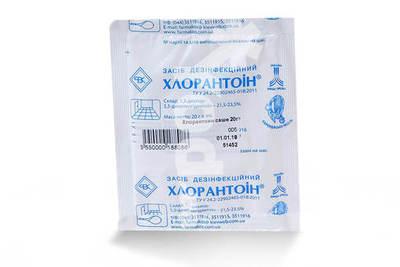Хлорантоїн