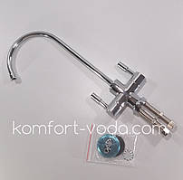 Кран питної води Aquafilter FXFCH16-C
