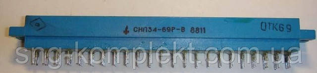 Снп34-69р