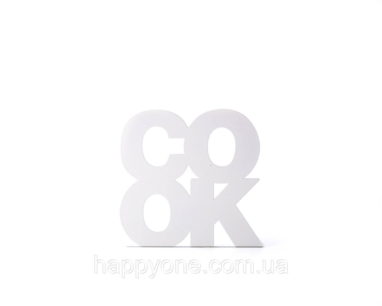 Упор для книг Cook (білий)