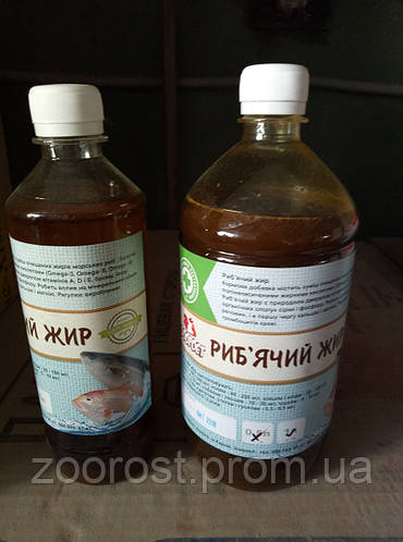 Рыбий жир ( 1 литр. ) (ID#804309479), цена: 90 ₴, купить на Prom.ua