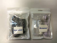 Автомобильное зарядное устройство АЗУ + кабель micro usb Lenovo 2USB выхода от автомобильного прикуривателя