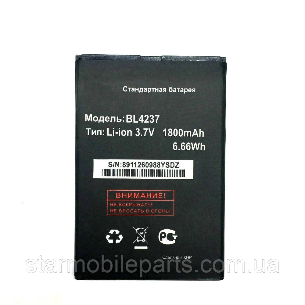 Оригінальний акумулятор (АКБ, батарея) для Fly IQ245/IQ30/BL-4237, (Li-ion 3.7 V 1800mAh)