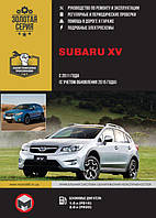 Книга Subaru XV з 2011-17 Експлуатація, техобслуговування, ремонт