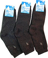 Шкарпетки чоловічі махрові стрейчеві сірі 25-27 р. (39-42)