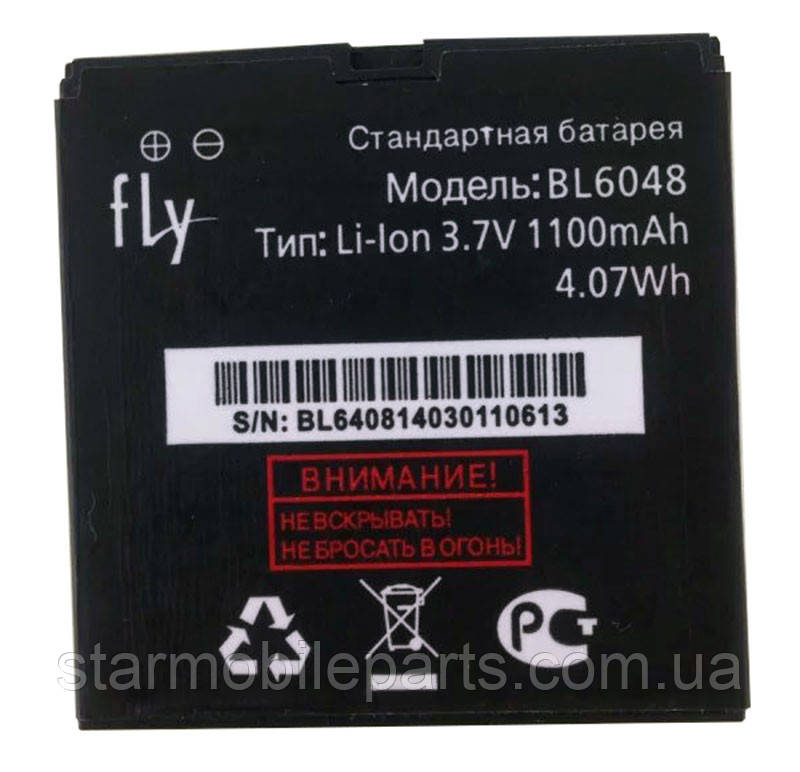 Акумулятор BL-6048 (АКБ, батарея) Fly IQ239 (Li-ion 3.7v 1100mAh)