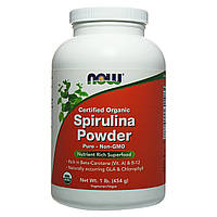 Спирулина сертифицированный органический порошок, Spirulina, Now Foods, 454 гр