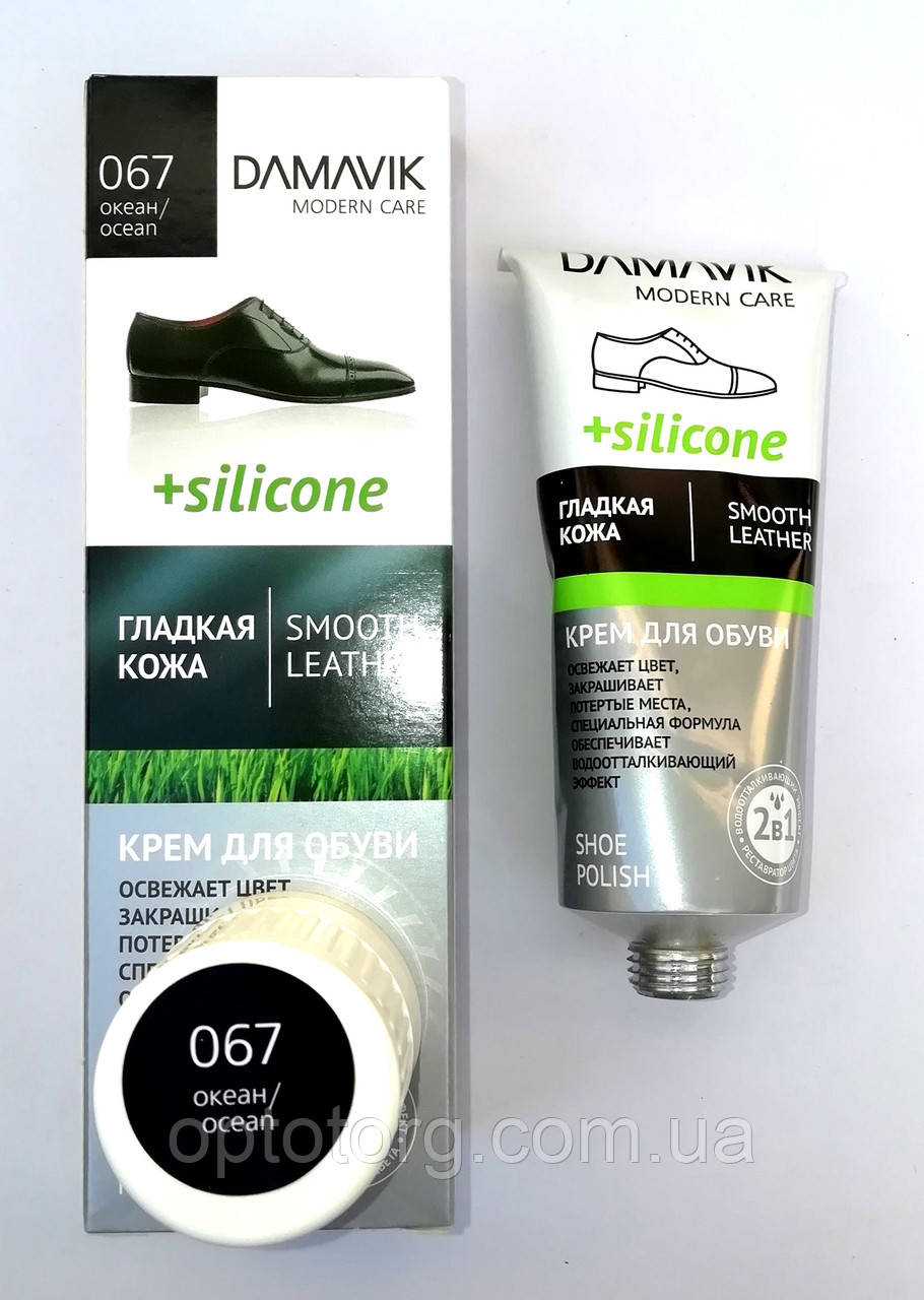 Крем Темно-синій для гладкої шкіри туба з губкою Дамавік 75 мл