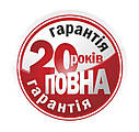 Двожильний нагрівальний кабель  Нексанс (Nexans)  TXLP/2R 300/17 (площа обігріву, 1,8-2,2м²), фото 5
