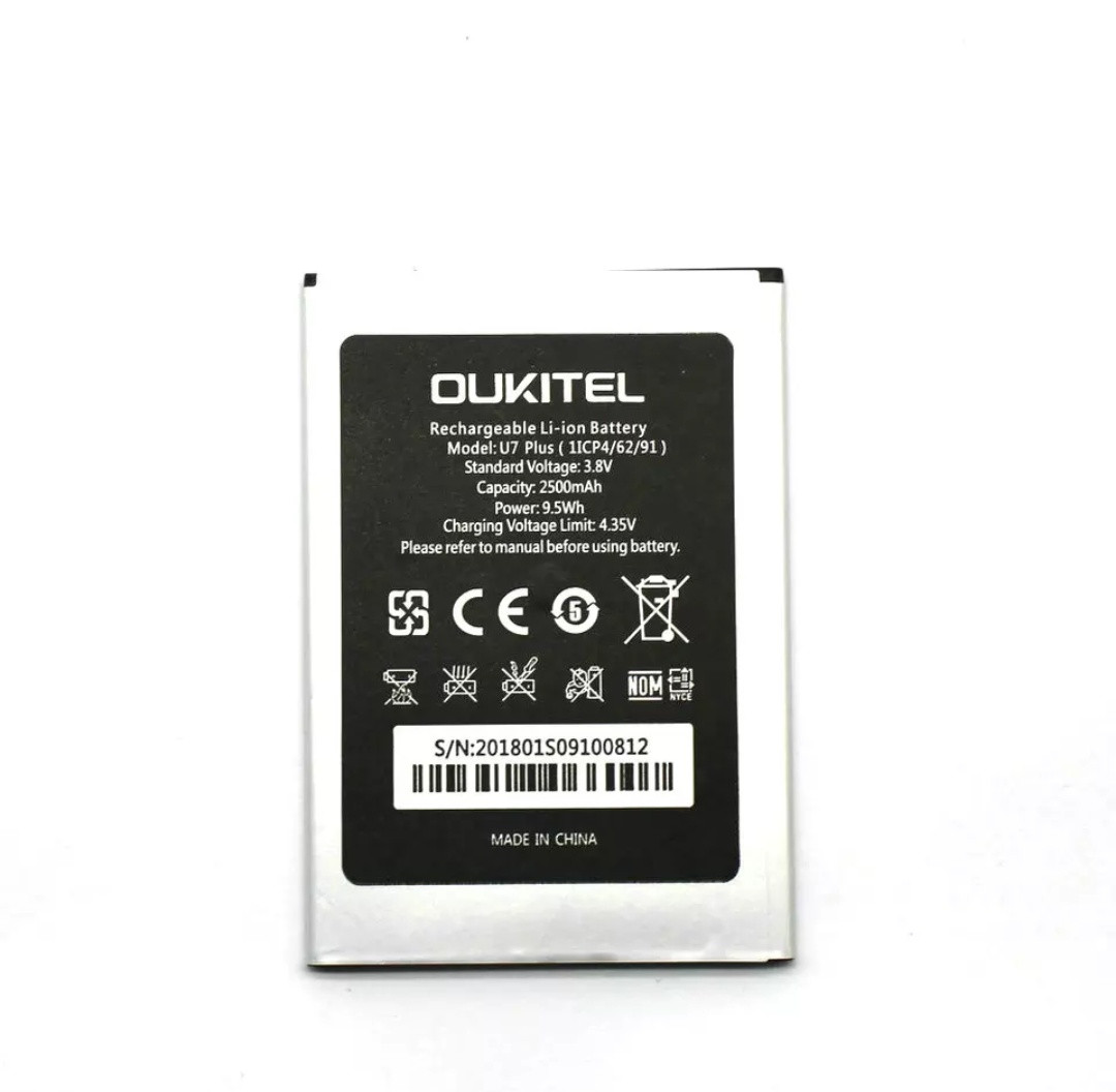 Акумулятор для смартфона для Oukitel U7 MAX 2500 mAh
