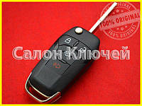 164-R7986 Викидний ключ FORD USA ключ з електронікою