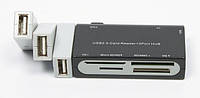 Концентратор+картридер VE565, USB, 3 ports, всеформатный внешний