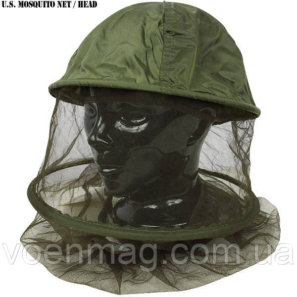 Індивідуальна антимоскітна сітка Insect Net, Head армії США, нова