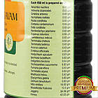 Аравінда Асава (Aravindasavam, Nupal), 450 мл тонік для імунітету, травлення — Аюрведа преміум, фото 2