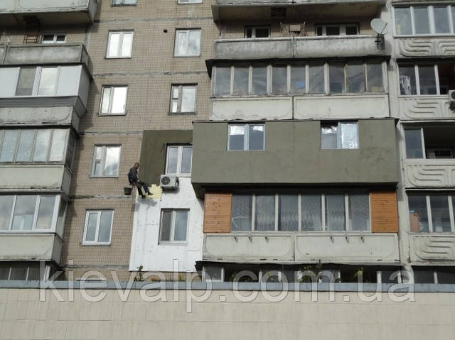 Ремонт балконів., фото 1