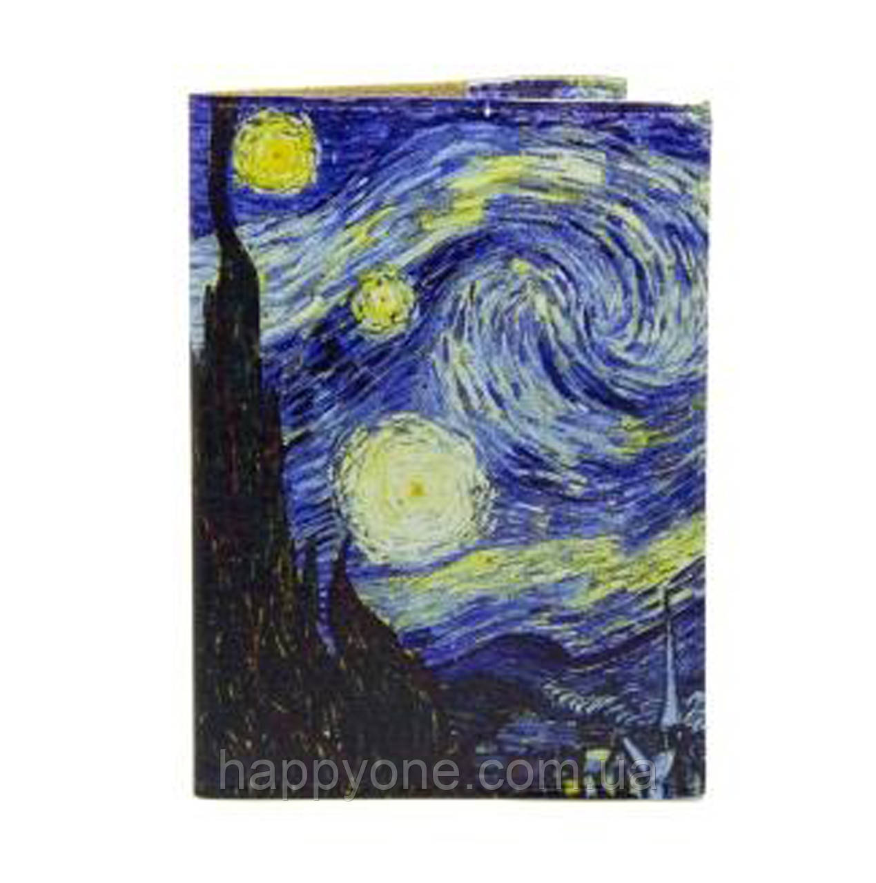 Обкладинка на паспорт "Ван Гог", фото 1