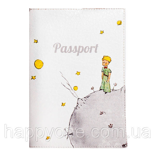 Обкладинка на паспорт "Маленький принц 2", фото 1