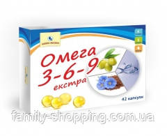 Омега 3-6-9 екстра, капс. №42 по 0,5 г