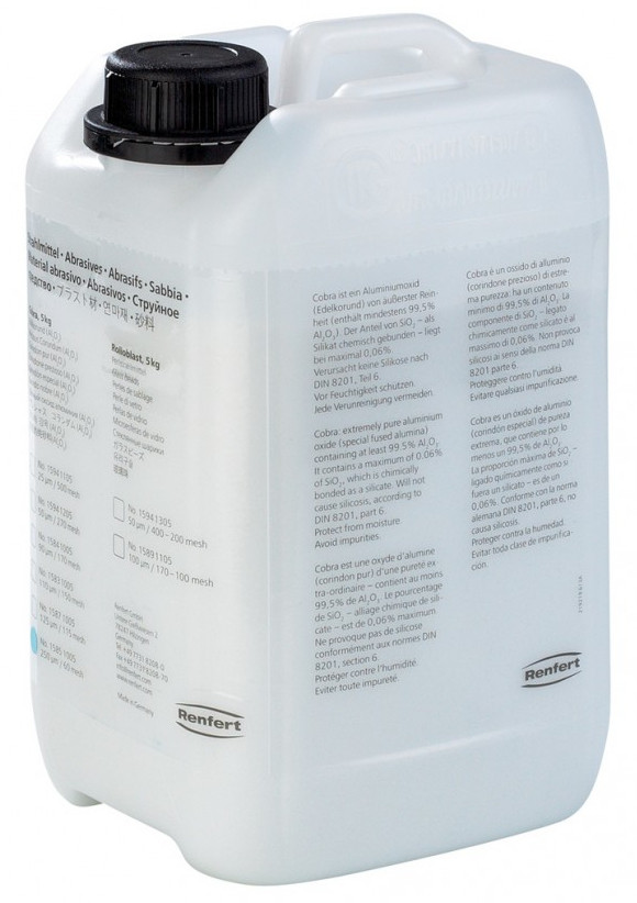 Пісок Кобра (Cobra Renfert), фракція 50 мк, 5кг, фото 1