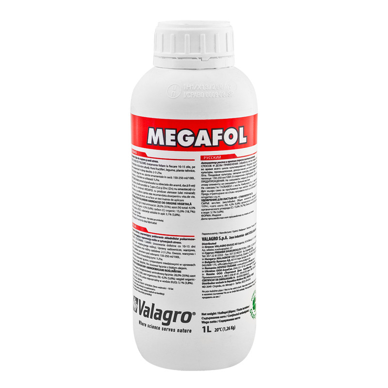 Біостимулятор росту  Megafol 1л (Мегафол) Valagro