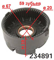 Планетарка редуктор BMW CHRYSLER 300 CITROEN JEEP Commander Grand Cherokee MINI Cooper PEUGEOT TOYOTA Aygo