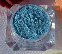 Перламутр флуоресцентный Голубой (№20), 100 грамм