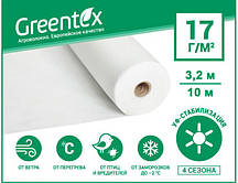 Агроволокно біле Greentex щільність 17 рулон 3,2*100м