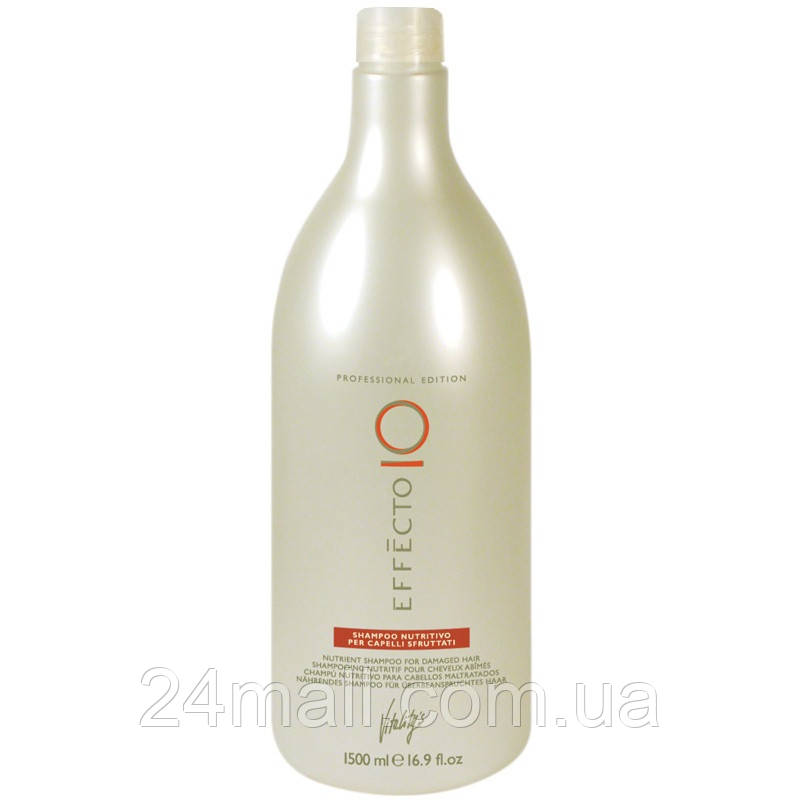 Поживний шампунь для пошкодженого волосся Vitality’s Effecto Nutrient Shampoo For Damaged Hair 1500 мл