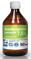 Альбендазол 7.5% 50мл O.L.KAR.