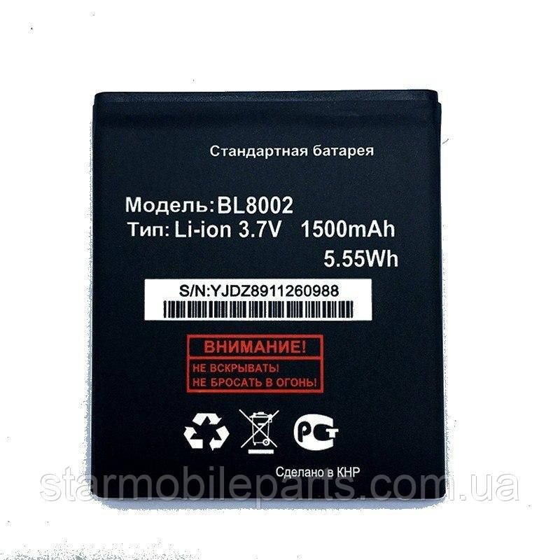 Акумулятор BL-8002 (АКБ, батарея) Fly IQ4490i (Li-ion 3.7 V 1500mAh)