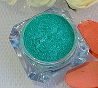 Перламутр флуоресцентний Морський Зелений (No3), 100 грамів