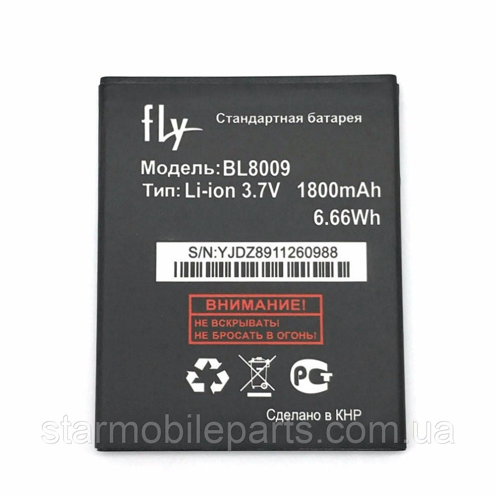 Акумулятор BL-8009 (АКБ, батарея) Fly FS451 (Li-ion 3.7 V 1800mAh)