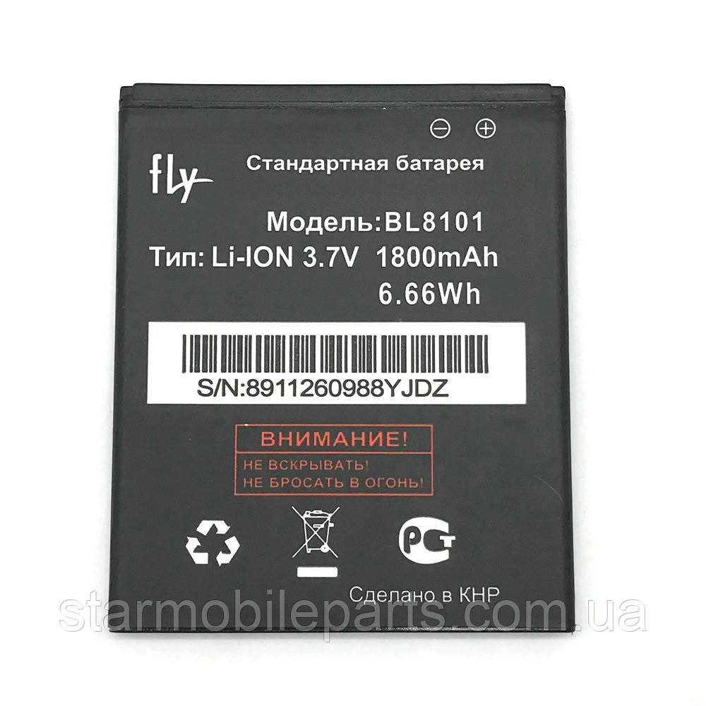 Акумулятор (АКБ, батарея) для Fly IQ455/BL-8101, (Li-ion 3.7 V 1800mAh)