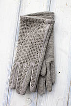 Жіночі рукавички стрейчеві
