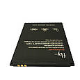 Акумулятор BL-9200 (АКБ, батарея) Fly FS504 (Li-ion 3.8 V 2000mAh), фото 4