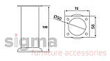 Ніжка меблева нерегульована Sigma D-50 золото, фото 2