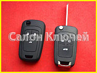 Чохол силіконовий для викидного ключа CHEVROLET на 3 кнопки