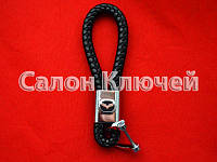 Брелок MAZDA шкіряний для ключів із карабіном