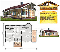 Проект каркасно-щитового дома 92,3 м2. Проект дома бесплатно при заказе строительства