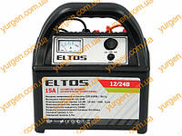 Зарядное устройство для автомобиля 12/24 Вольта ELTOS 15A