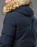 Куртка пальто чоловіча зимова подовжена синя зі знімним капюшоном Tiger Force, фото 3