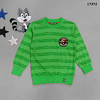 Кофта для хлопчика. 98 см