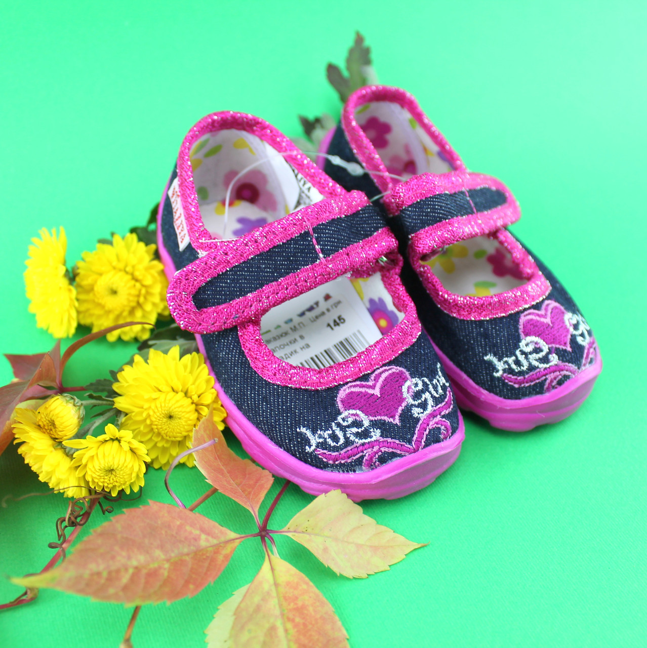 Капці в садок оптом українського виробництва Vitaliya розміри 19 по 22,5