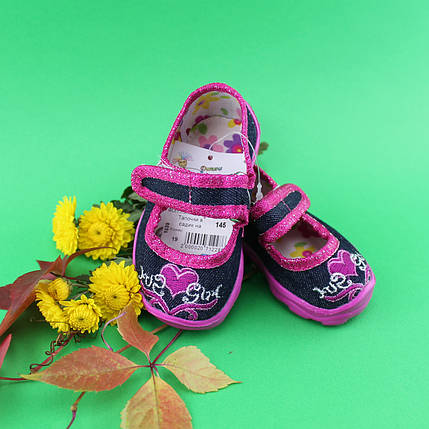 Капці в садок оптом українського виробництва Vitaliya розміри 19 по 22,5, фото 2