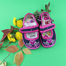 Капці в садок оптом українського виробництва Vitaliya розміри 19 по 22,5, фото 4