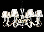 Класична люстра з кришталевими плафонами 8011/8, фото 3